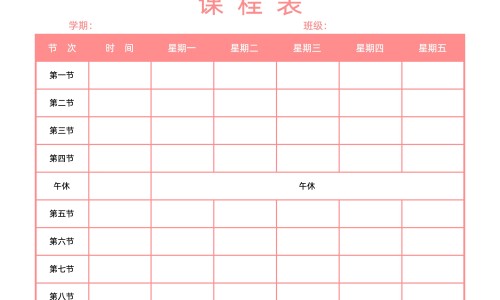 纯牛奶有什么营养价值网- 纯牛奶有什么营养价值和功效知识,分享纯牛奶有什么营养与功效