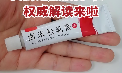 纯牛奶有什么营养价值网- 纯牛奶有什么营养价值和功效知识,分享纯牛奶有什么营养与功效